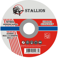 Stallion Tools