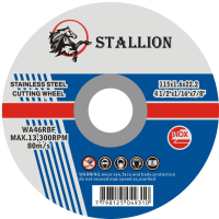 Stallion Tools